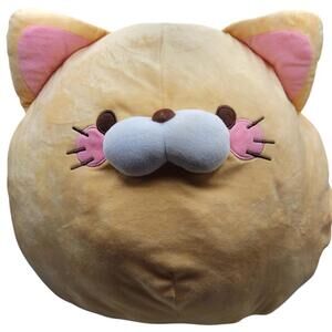 20" Cat Plush Pillow